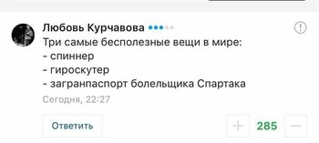 B24D4E2F-FBC7-4279-B91C-640880DD1BBA.jpeg