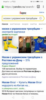 Screenshot_20190911_110949_org.mozilla.firefox.jpg