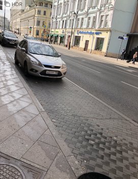 7618E754-D3D3-4380-8F3D-49105C1DD234.jpeg