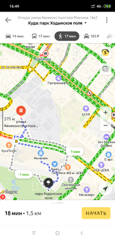 Screenshot_2019-09-11-16-49-24-613_ru.yandex.yandexmaps.png