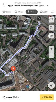 Screenshot_2019-09-12-22-03-54-779_ru.yandex.yandexmaps.jpg