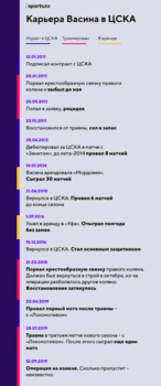 rue14cfa2bcde.png