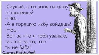1F8324CD-79F2-4B47-B72D-430EA6D42188.gif