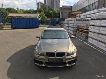 3681160074.jpg