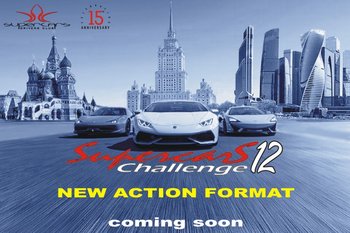 banner SC12.jpg