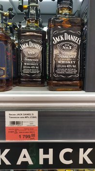 IMG_20190920_163711_1.jpg