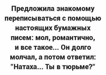 F9E74556-B754-4D5C-870B-4E6225A1EE09.jpeg