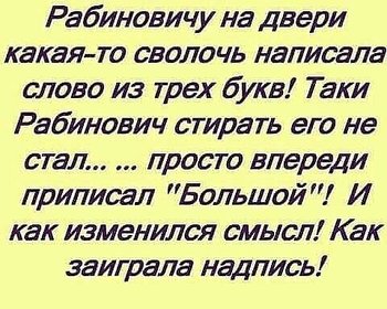0eff365956c884bd77847aa370bcdb4a.jpg