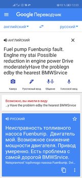 Screenshot_20190922_120358_com.google.android.apps.translate.jpg
