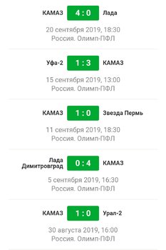 Screenshot_2019-09-24-11-11-26-011_com.android.chrome.jpg