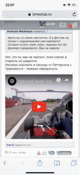 CEF5EC78-E53B-4BDF-8118-8D29CD5F67A4.png