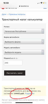 F0DF44AE-216F-49B4-BE0C-D2AFCFE2B5BC.jpeg