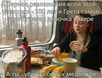 69DD925D-4EA3-4834-8F35-F0FA83B2F8CD.jpeg