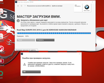 Screenshot_2.png