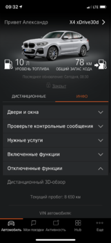 9AAD2153-FF43-4389-B450-8D76C972701D.png