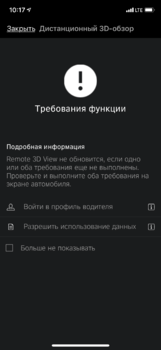 3BC76F5B-1A74-4FBD-8AA9-1FC24C861526.png