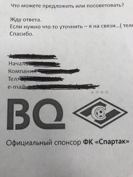 6E073CDC-F9AB-4BF5-865F-E4F3C98926B2.jpeg
