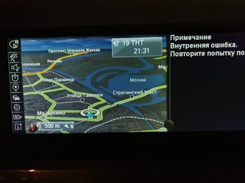 20191003_213148-1024x768.jpg