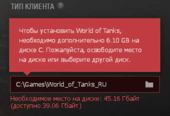 Снимок экрана 2019-10-06 в 20.03.53.png