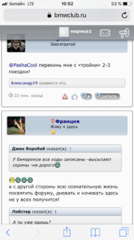 103A19D6-5624-486F-B3A8-D5ED2EE4F285.png