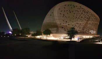 20191005_201630.jpg