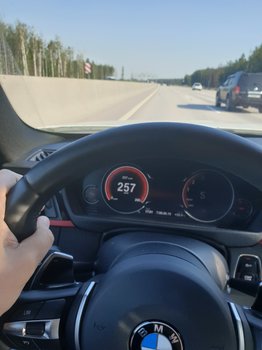 20190606_170203.jpg