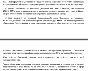 upload_2019-10-11_14-25-35.png