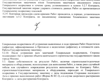 upload_2019-10-11_14-36-47.png