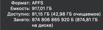 Снимок экрана 2019-10-11 в 22.01.55.png