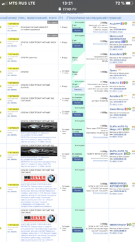 99CE8164-3455-4591-A697-19A5623EDE7B.png