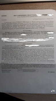 IMG-20191018-WA0004.jpeg