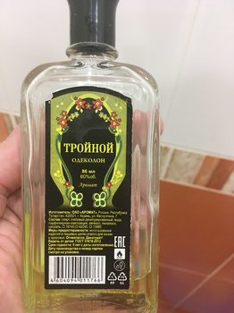 E522FCB3-C3D2-4061-81A8-3D75C05257AB.jpeg