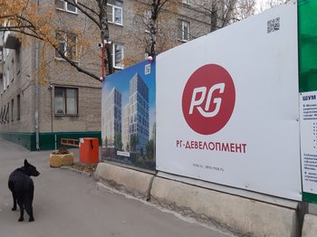 20191019_073641.jpg