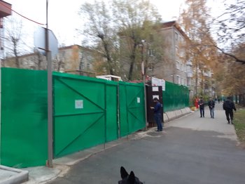 20191019_074038.jpg