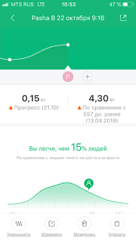 65BC7309-4EAD-45C4-AEFA-97DBFD97965B.png