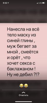 9BD2E6A7-1561-4D38-94FE-153D58F350ED.png