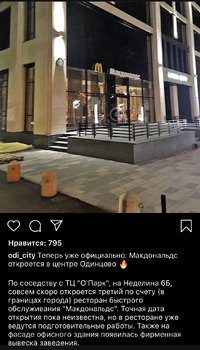 72447BED-2169-4FAA-9F55-638CB1C44538.jpeg