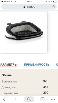 45895682-11A7-4EC5-8D98-7FBE92C2C53F.png