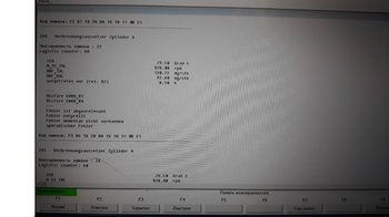 20191028_152033.jpg