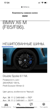 F59792F5-4512-448D-9DD5-06C4F0C33258.png
