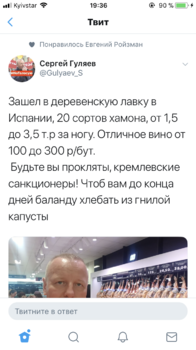4AB00CA0-8B94-47E4-BD50-BE79FF8FFCDD.png