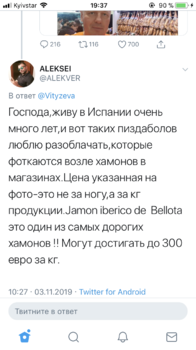 C7319A78-360A-46E1-BC98-B3C3A469046E.png