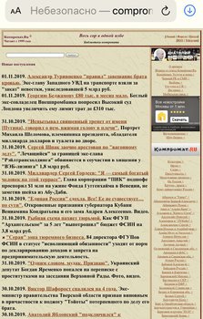 AA3D02A8-C27B-4EB7-85BC-C30A674E579D.jpeg