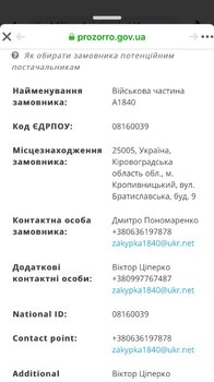 D4C9883C-3D3F-4C35-A7F7-FD2F96F3B36C.jpeg