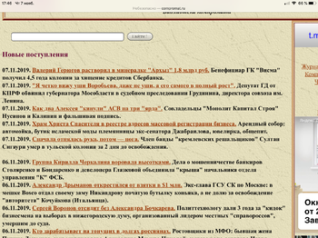 2972FB9D-53ED-4297-B70D-D94CD32BD04B.png