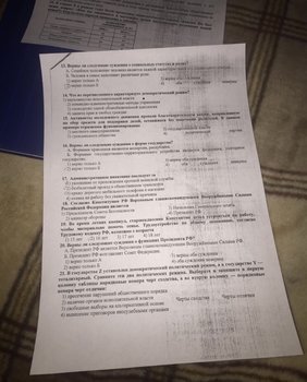 61719883-FBBD-4E5E-9165-E5C732C3E088.jpeg