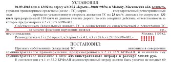 Новый точечный рисунок.jpg