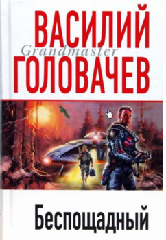 upload_2019-11-15_16-2-41.png
