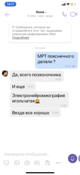 6B8D3963-AE6E-4E67-8928-9C97FEB65C89.png