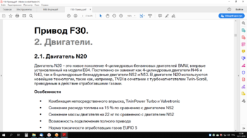upload_2019-11-18_13-0-11.png